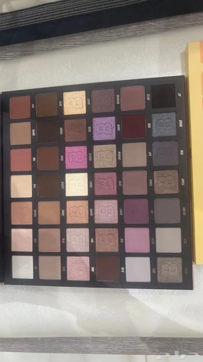 باليت ايشدو جديده 2