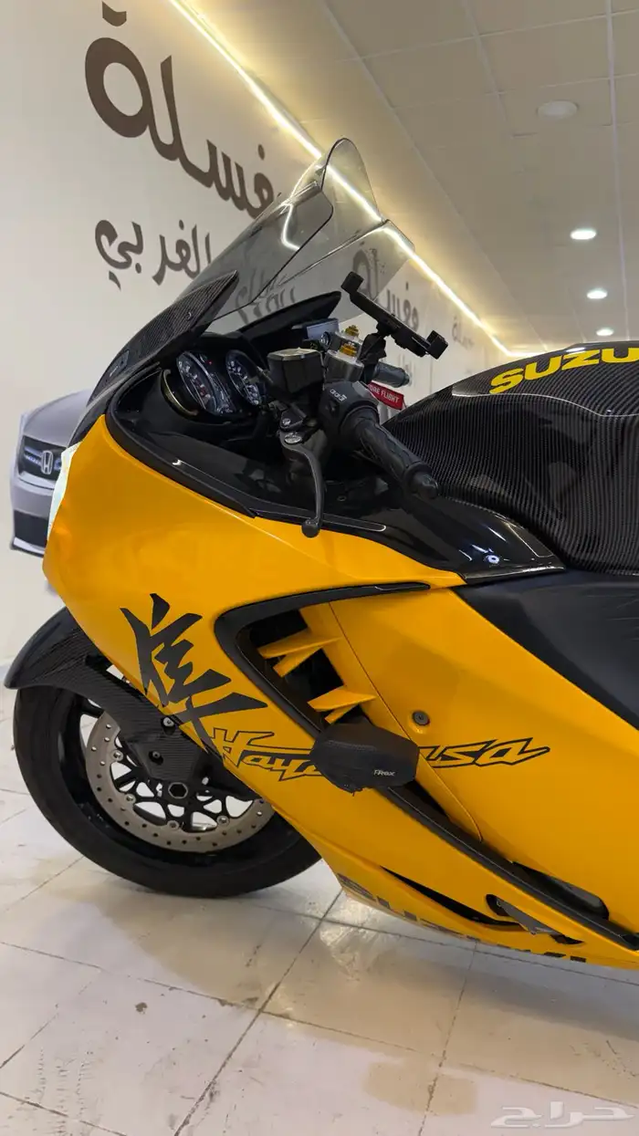 هايبوزا 2023 13