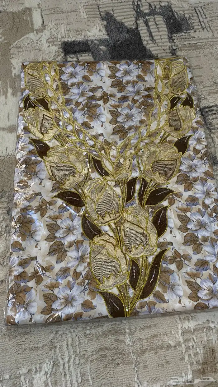 مخور 8