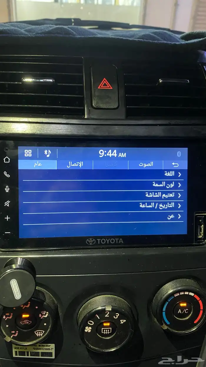 شاشة تويوتا للبيع اصلية حق الوكاله ب250 2