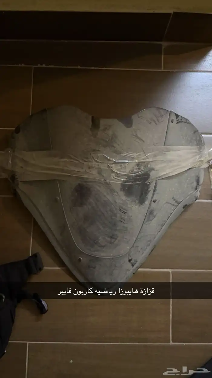 سيفتي بايك دباب ريس هايبوزا ايكون 1