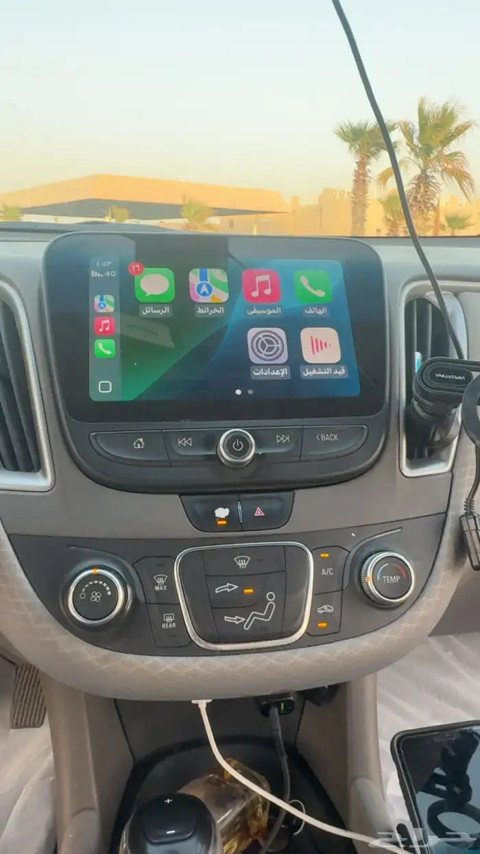 ماليبو 2020 11