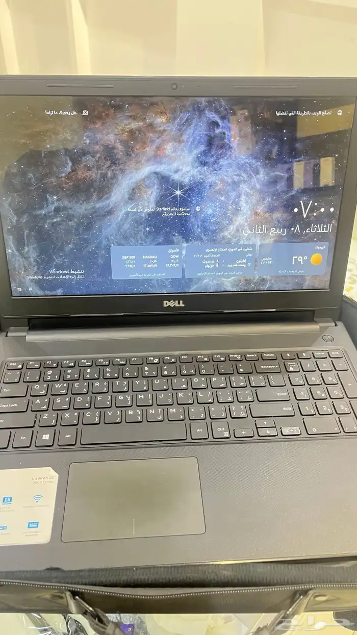 DELL 2