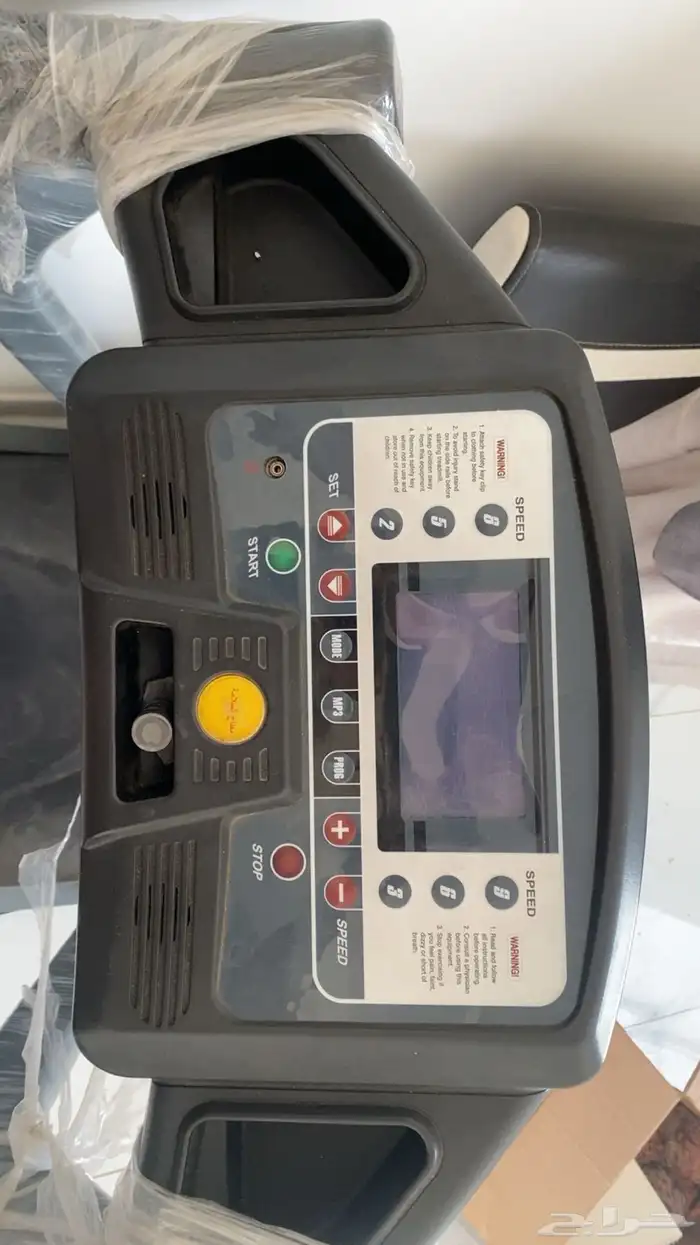 سير رياضي للبيع 1