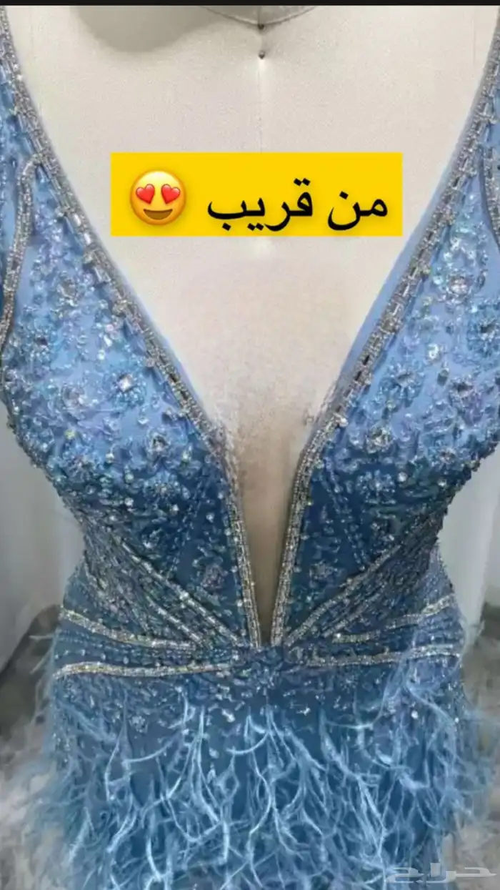 ملبوس خمس ساعات مقاس M سعر البيع 1500 قابل لتفاوض 0