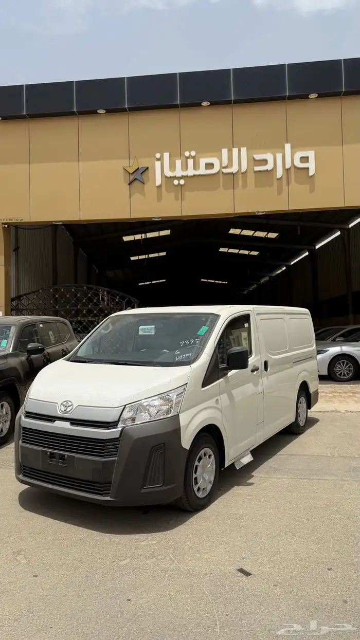 باص بضاعة هايس سقف منخفض ديزل قير عادي 0