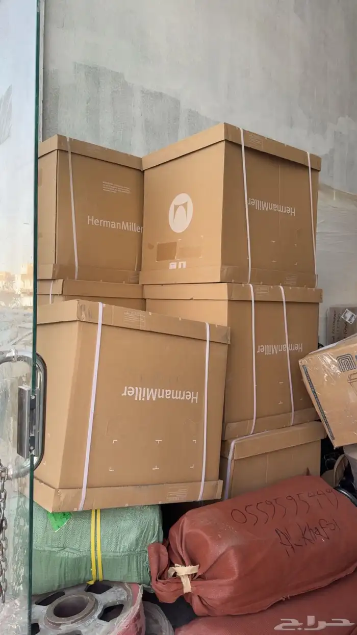 هيرمان ميلر ايرون ريماستر 2025 2