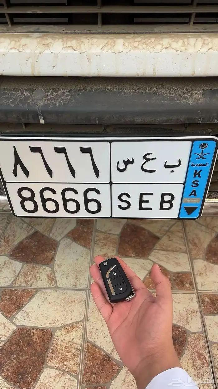 لوحه نقل مميزه 0