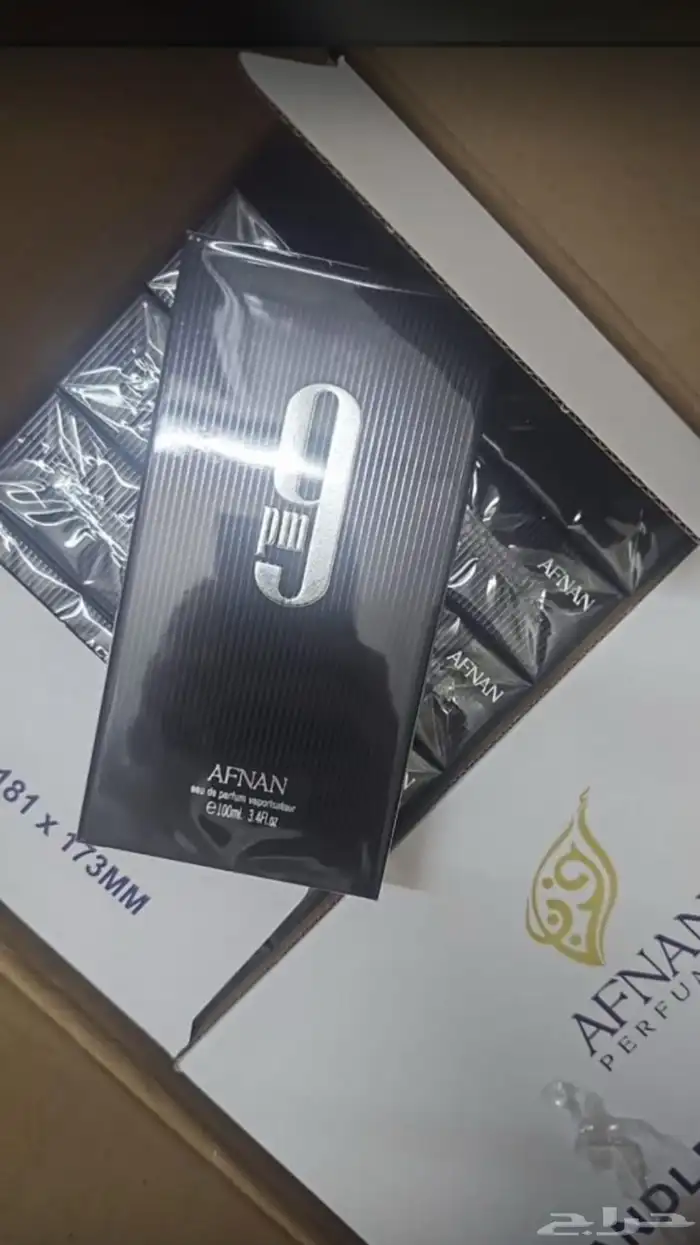 نوفر جميع انواع العطور الاصليه والوسطيه باسعار مناسبه 84