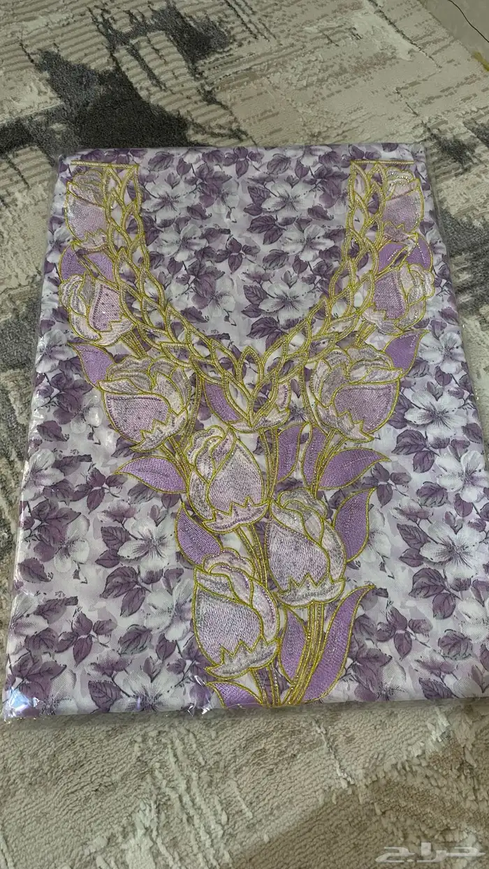 مخور 0