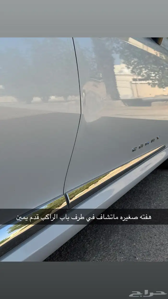 كامري 2022 GLE 27