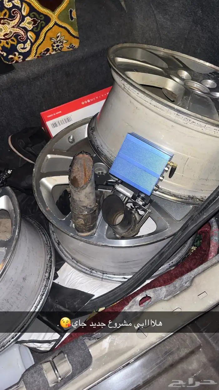 سده اكترونيه 6