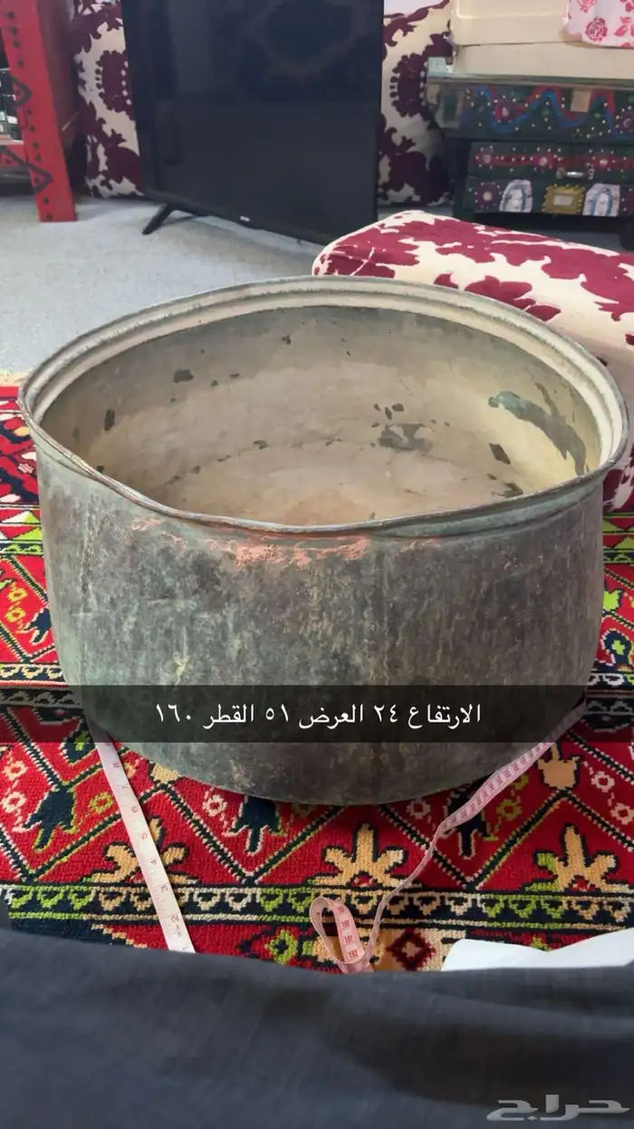 قدور تراث نحاسية 2