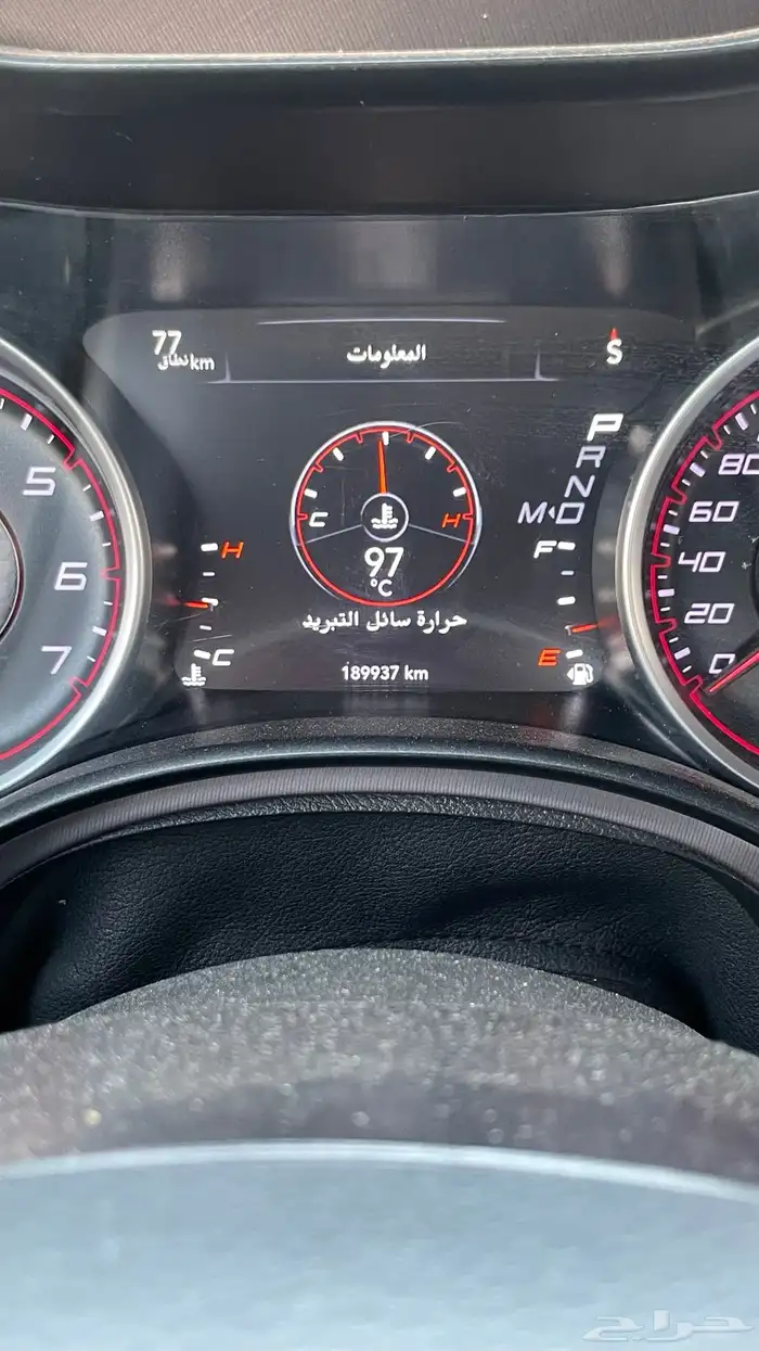 دودج تشارجر sxt 2020 23