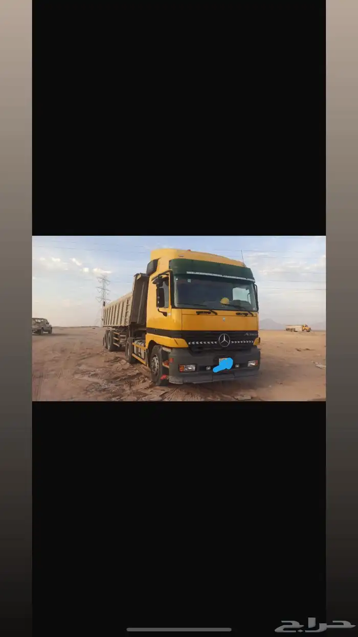 اربع تريلات قلاب اكتروس مع سياره ورشه اسيزو للبيع أو الإيجار 0