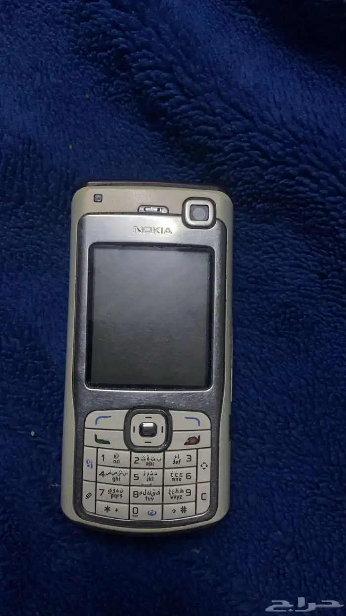 جوالات 1
