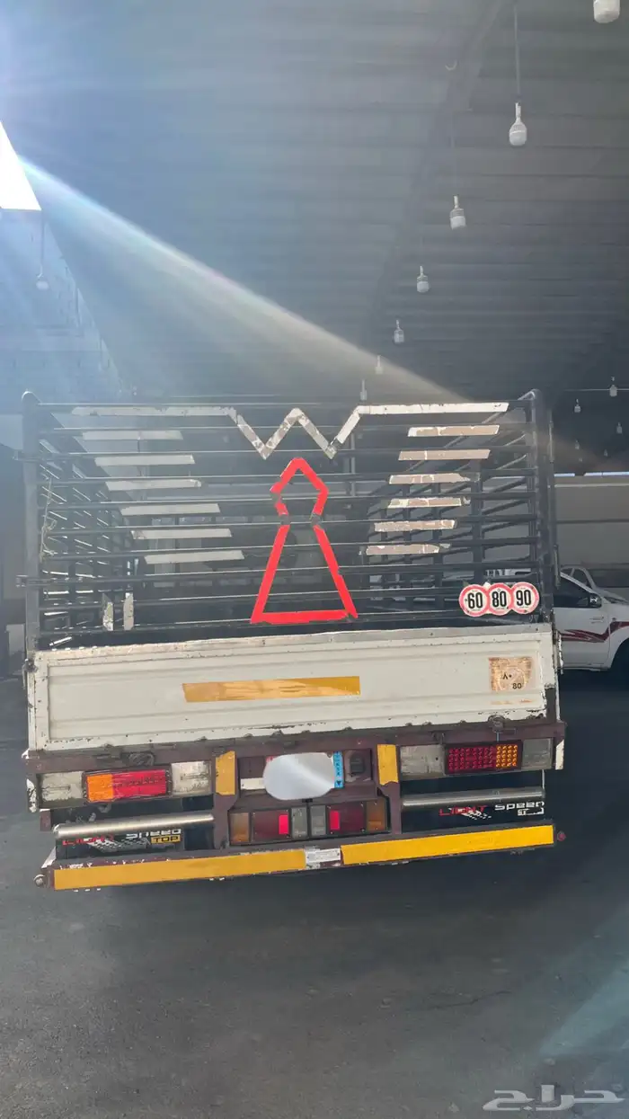 ايسوزو دينا 2020 1