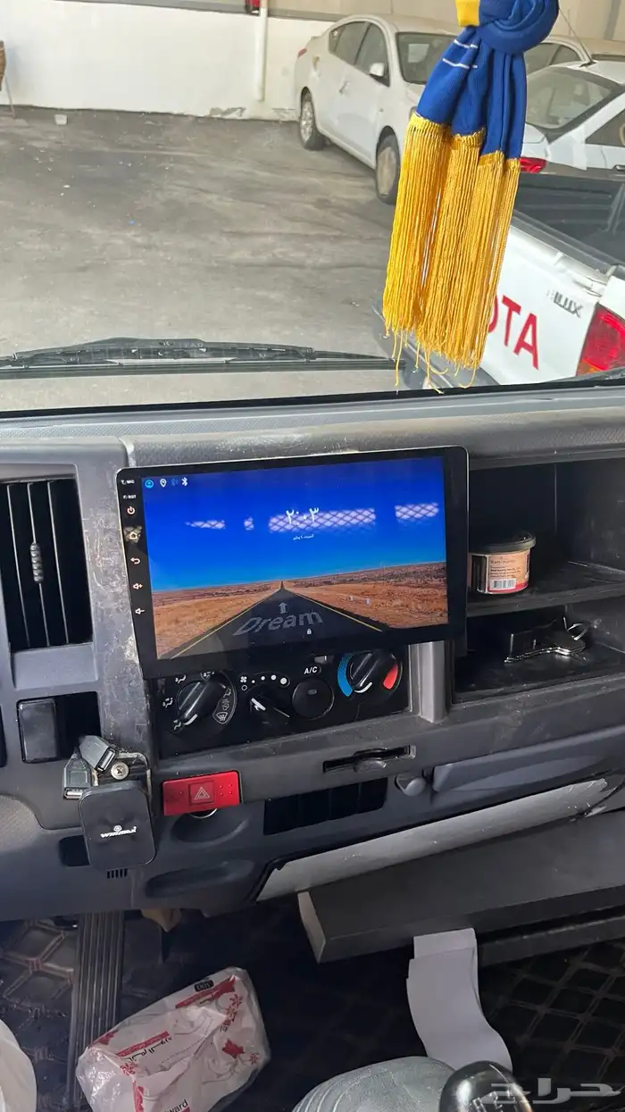 ايسوزو دينا 2020 7