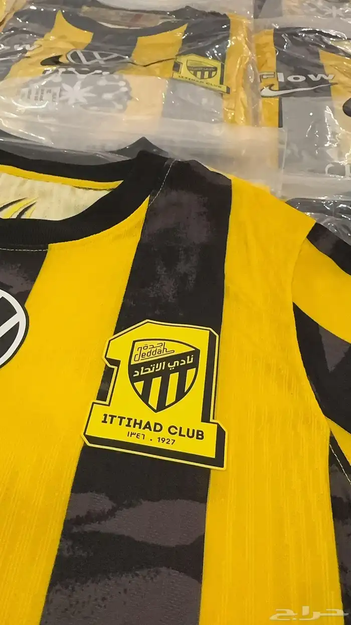 درازن تيشرتات الانديه السعوديه الاتحاد الهلال الاهلي 18