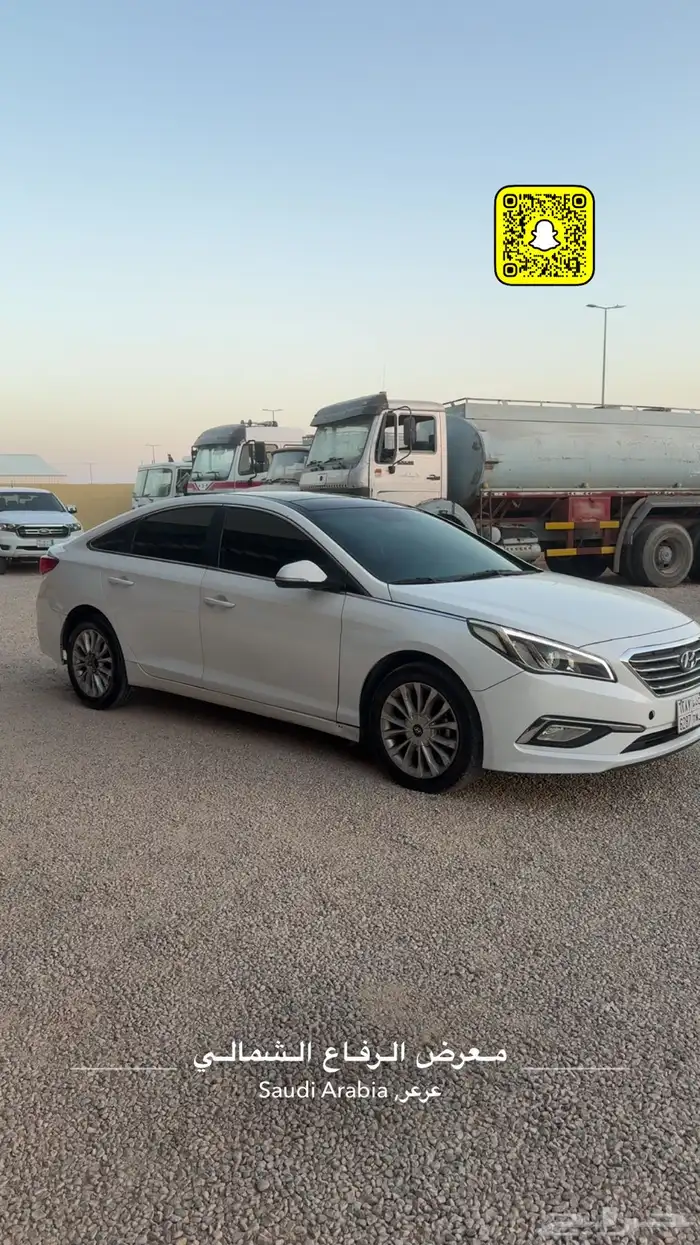 سوناتا 2016 للبيع 1