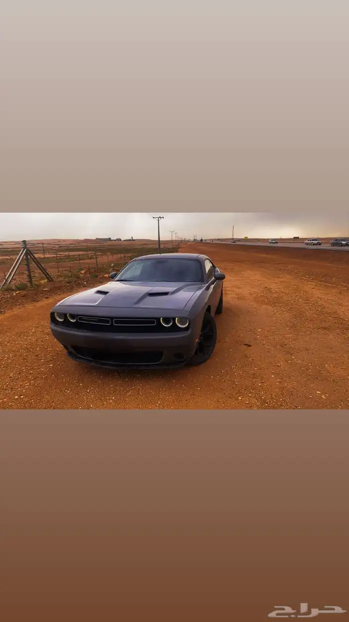تشالنجر 2019sxt 1