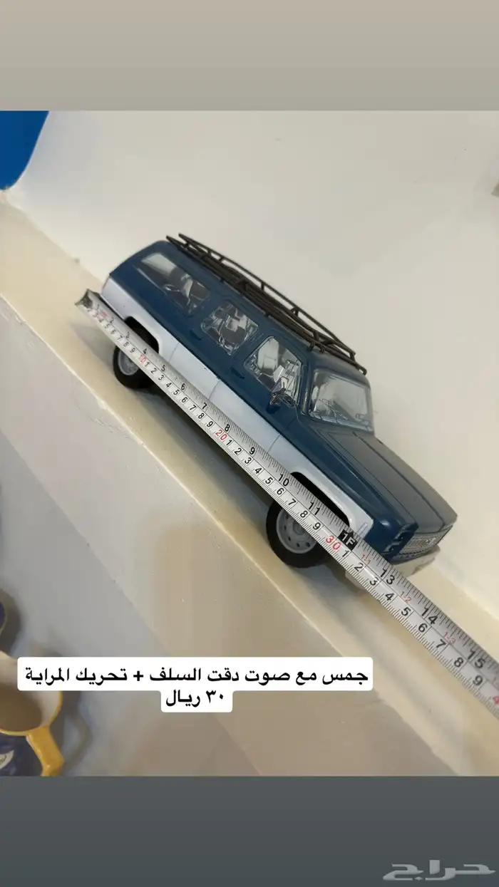 لوري تراثي - جمس تراثي - دينة - زينة تراث 1