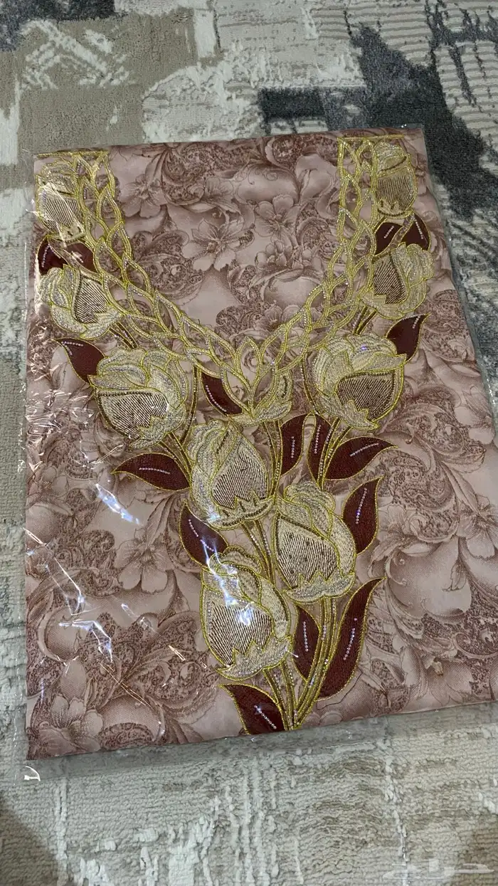مخور 9