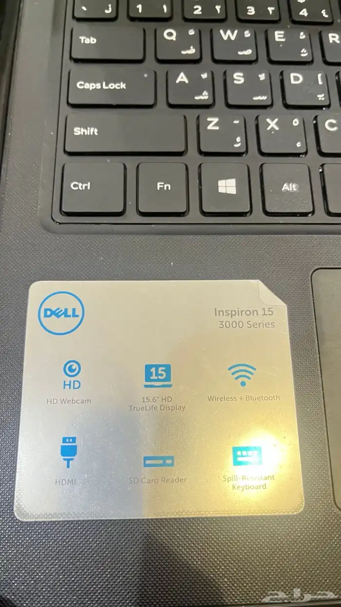 DELL 0