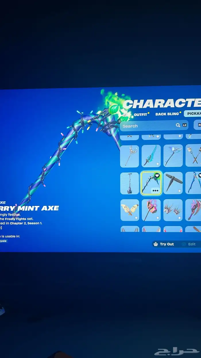 حساب للبيع فورت 2
