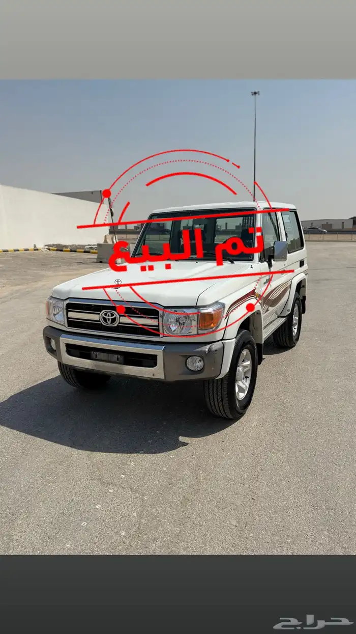 ربع تويوتا 2009 ممشى 56 تم البيع 0