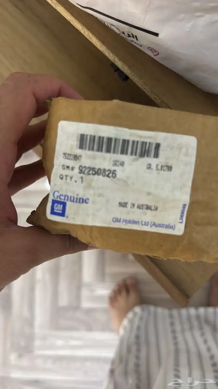 دودة كابرس من 2014 ل 2016 ب 2000 ريال جديدة لم تستخدم اصلي 9