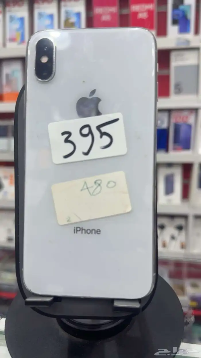 جوالات بأسعار مناسبه 3