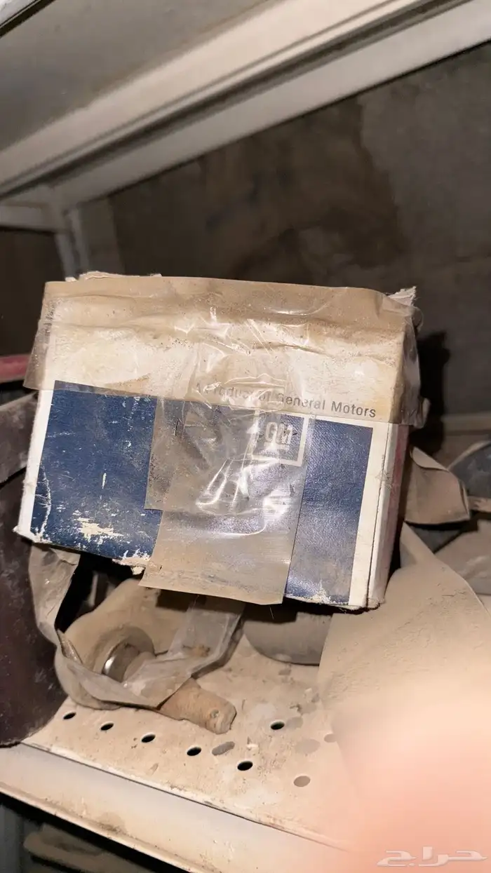 قطع كابرس جمس كلاسيك 10