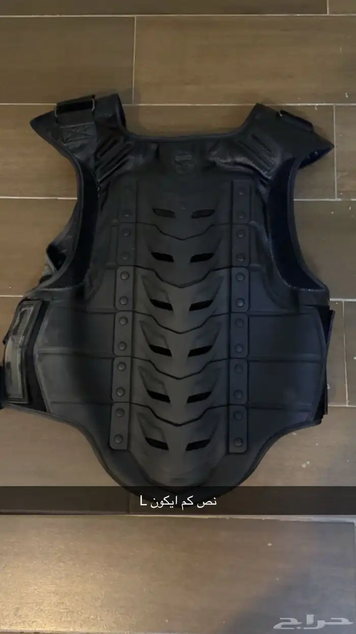 سيفتي بايك دباب ريس هايبوزا ايكون 3