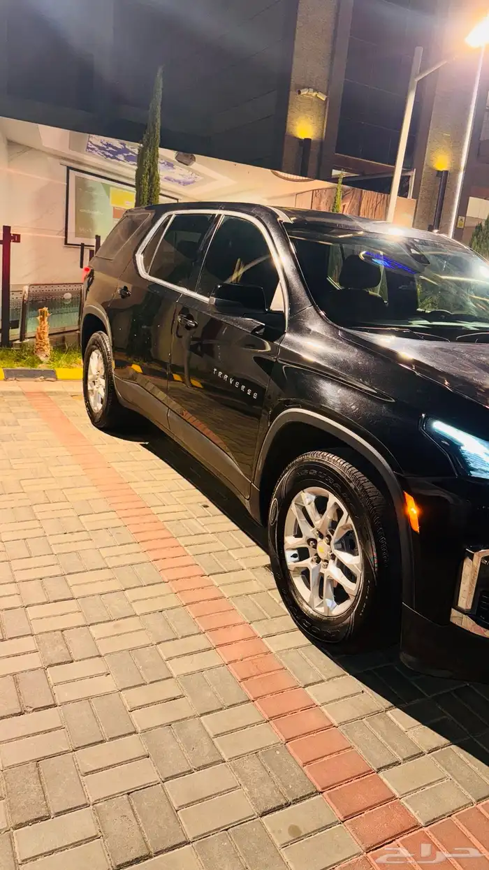 ترافيرس للتقبيل 13