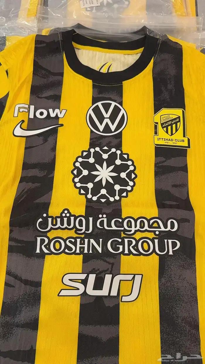 درازن تيشرتات الانديه السعوديه الاتحاد الهلال الاهلي 19