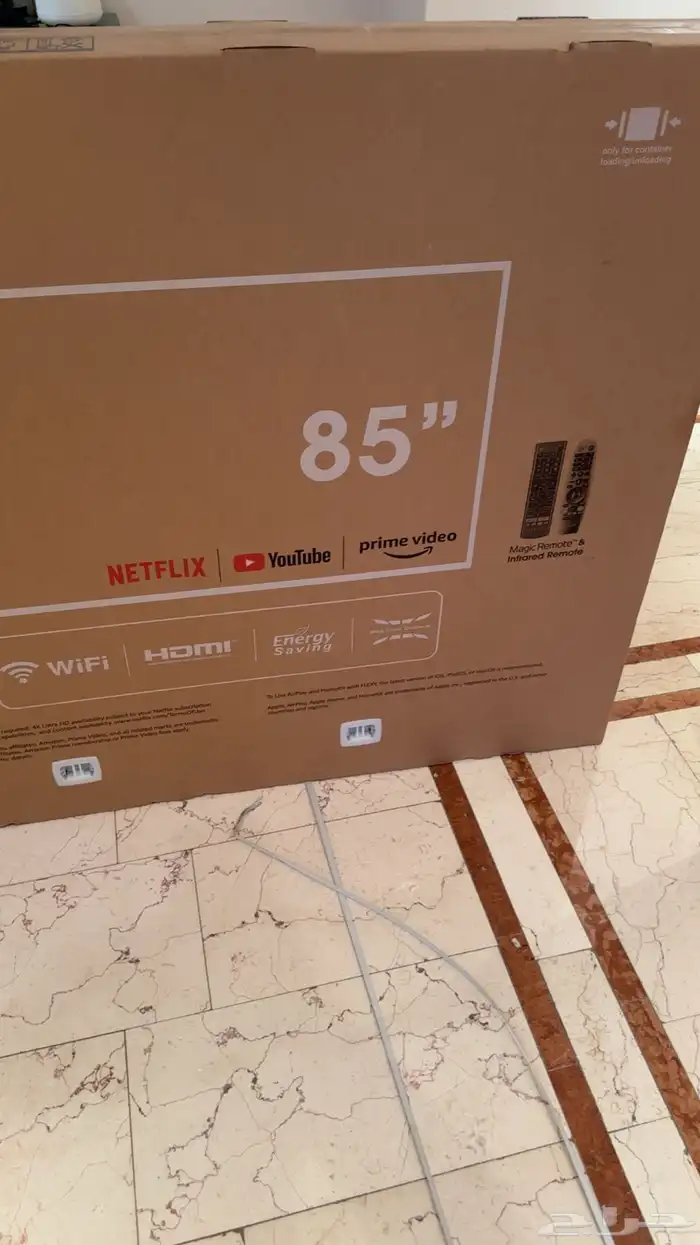 تلفزيون 85 بوصه استخدام شهر 0