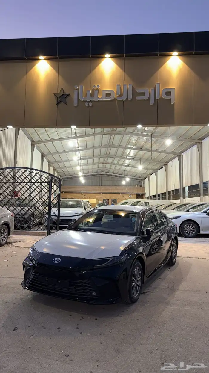 عرض خاص كامري 2025 E ستاندر سعودي 0