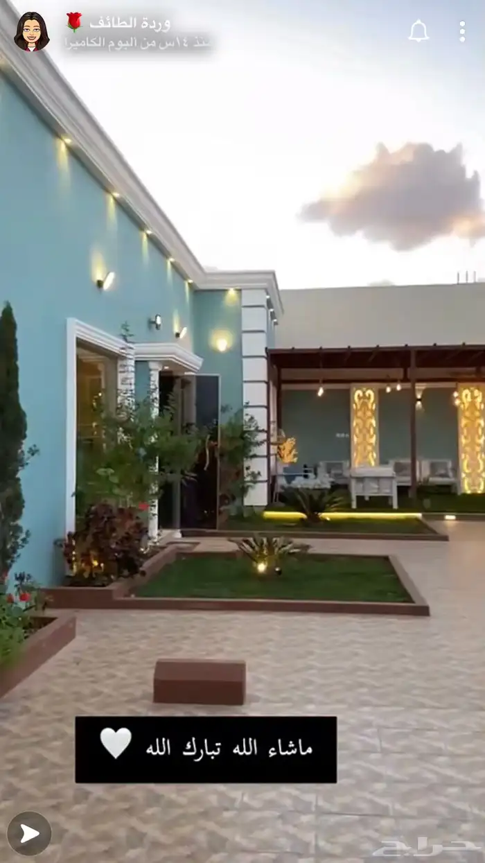 نعمان  بعد فقيه 0
