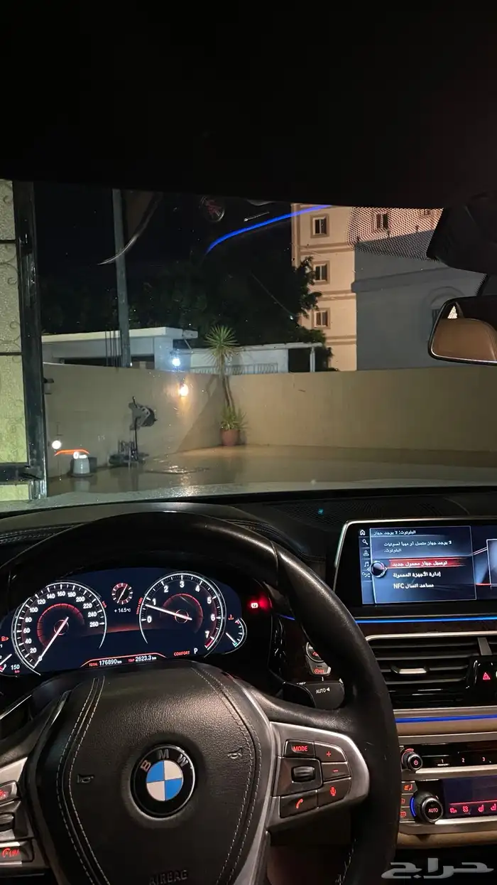 بي ام دبليو 740li للبيع 2