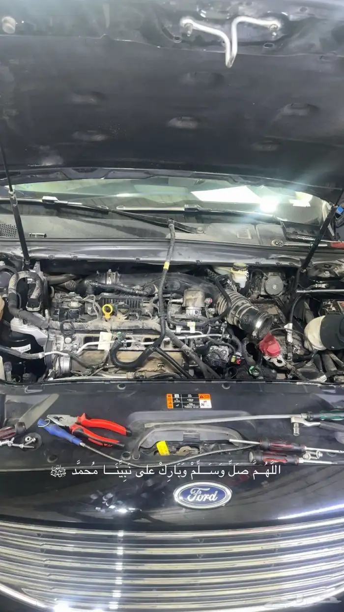 الرياض صناعيه العاصمه مخرج28 10