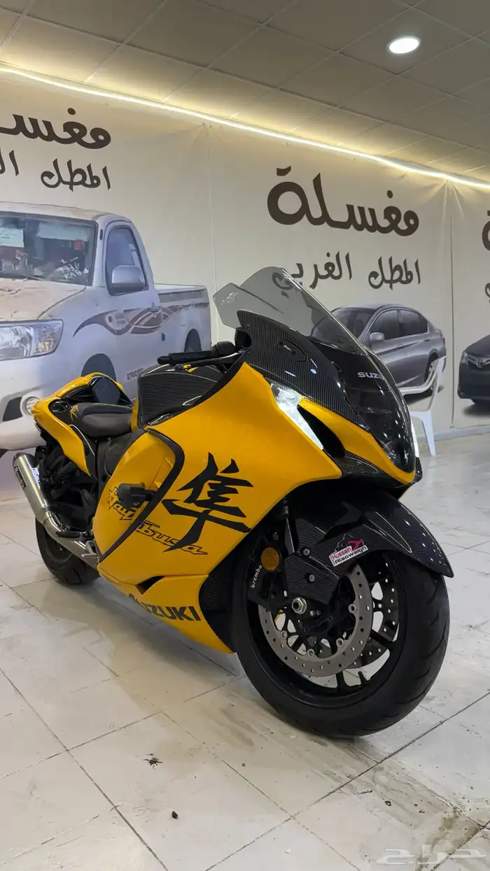 هايبوزا 2023 3