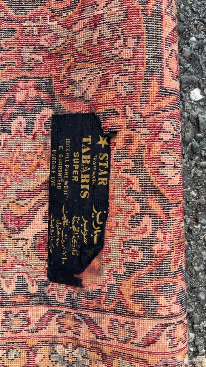 زل او سجاد قديم( تراث) 3