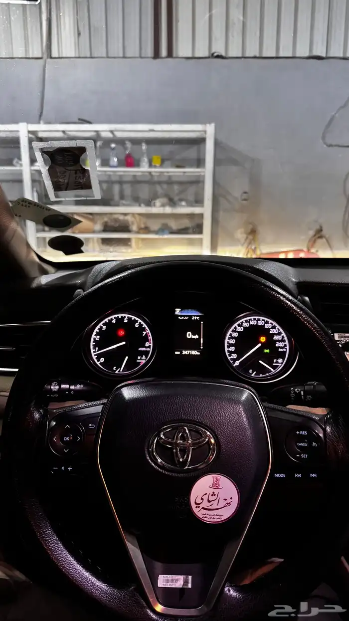 كامري 2018 استاندر محول 2024 خارجي 6