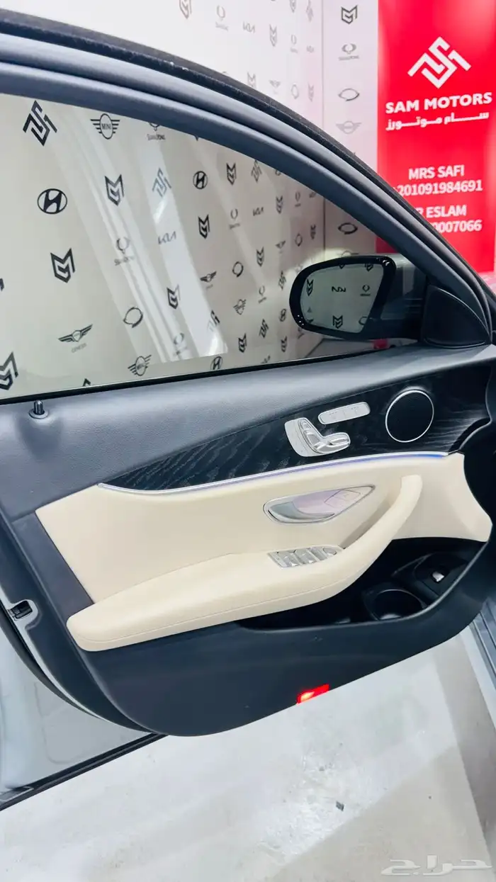 مرسيدس E250 اصدار 2023 كاملة 19