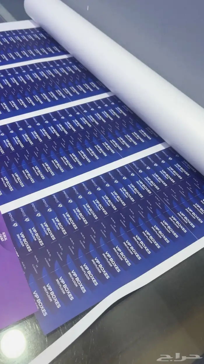 مطبوعات مطبعة كروت فواتير استكر بوكسات اكواب ملفات 0