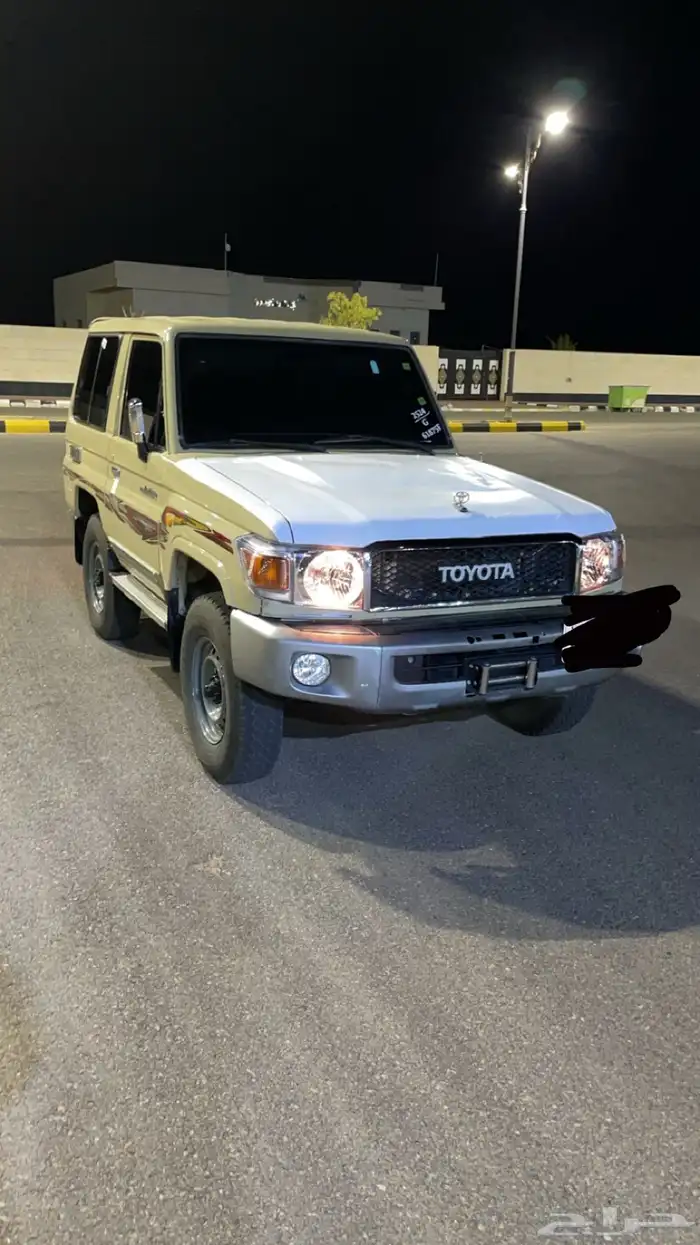 جيب ربع لبدل فقط 1