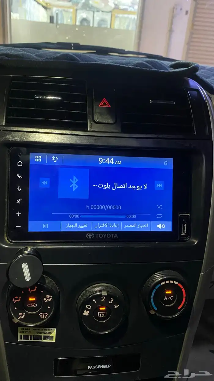 شاشة تويوتا للبيع اصلية حق الوكاله ب250 3