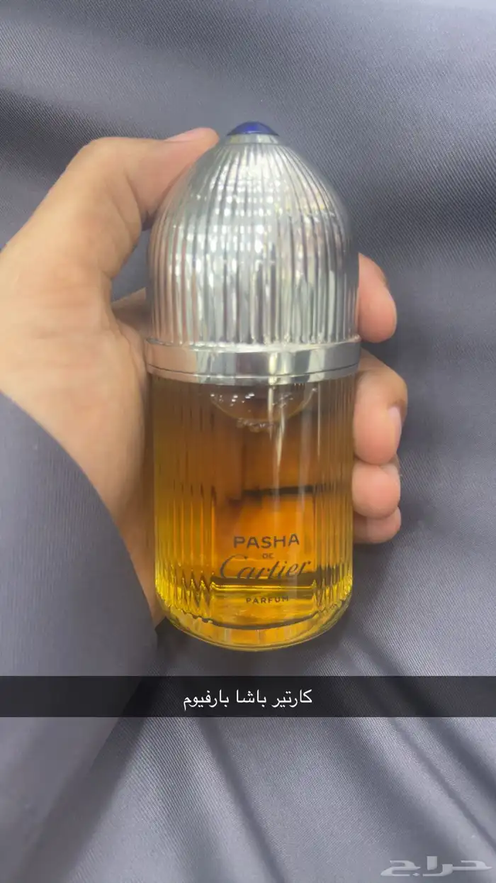 افضل العطور الماركات العالميه بأسعار جدا  خياليه ومناسبه 13
