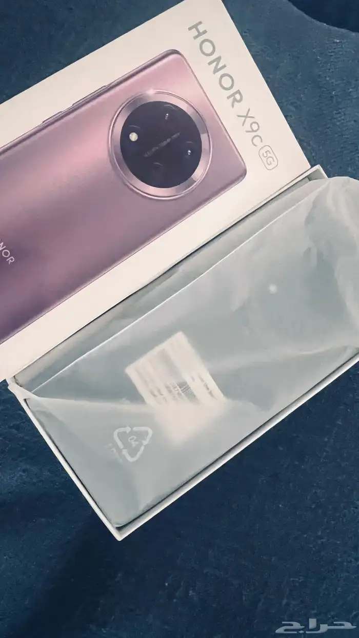 هونر x9c 3